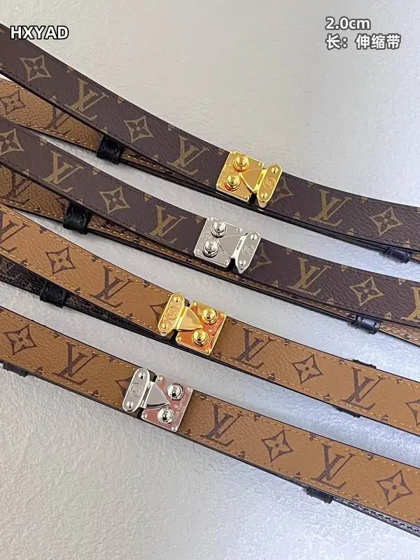 LV belt 20mm伸缩带 8L42